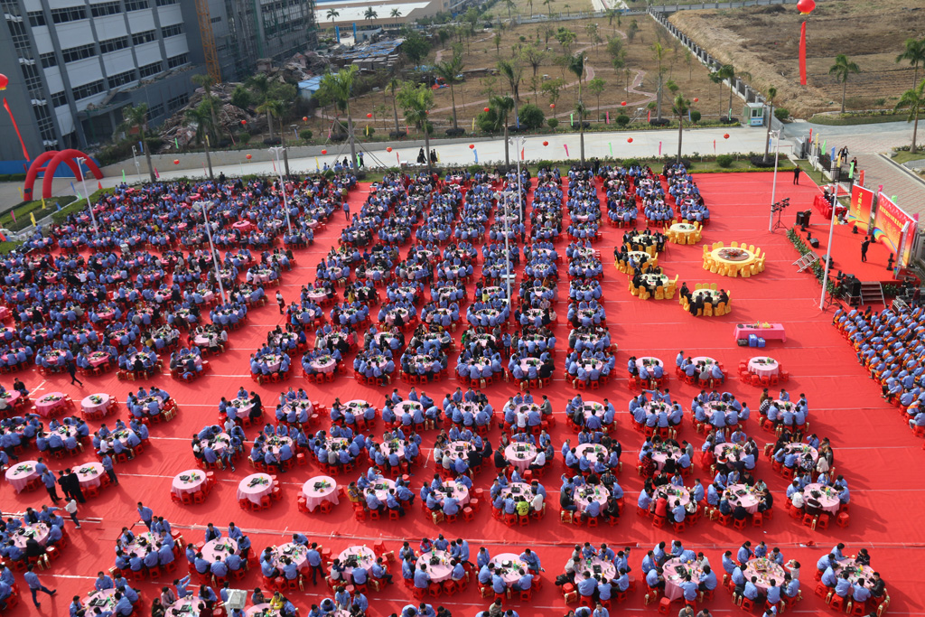 回望过去，期盼未来，555000jcjc公海科技年终庆典圆满结束