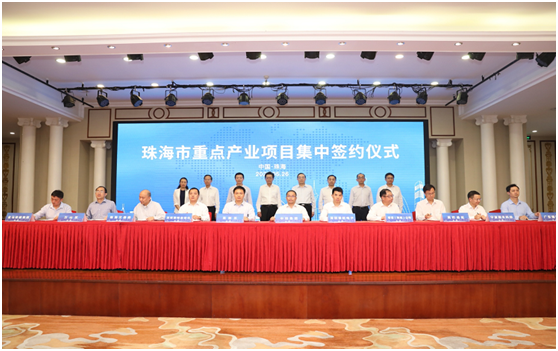 三大电路电路板项目落户珠海！555000jcjc公海科技名列其中