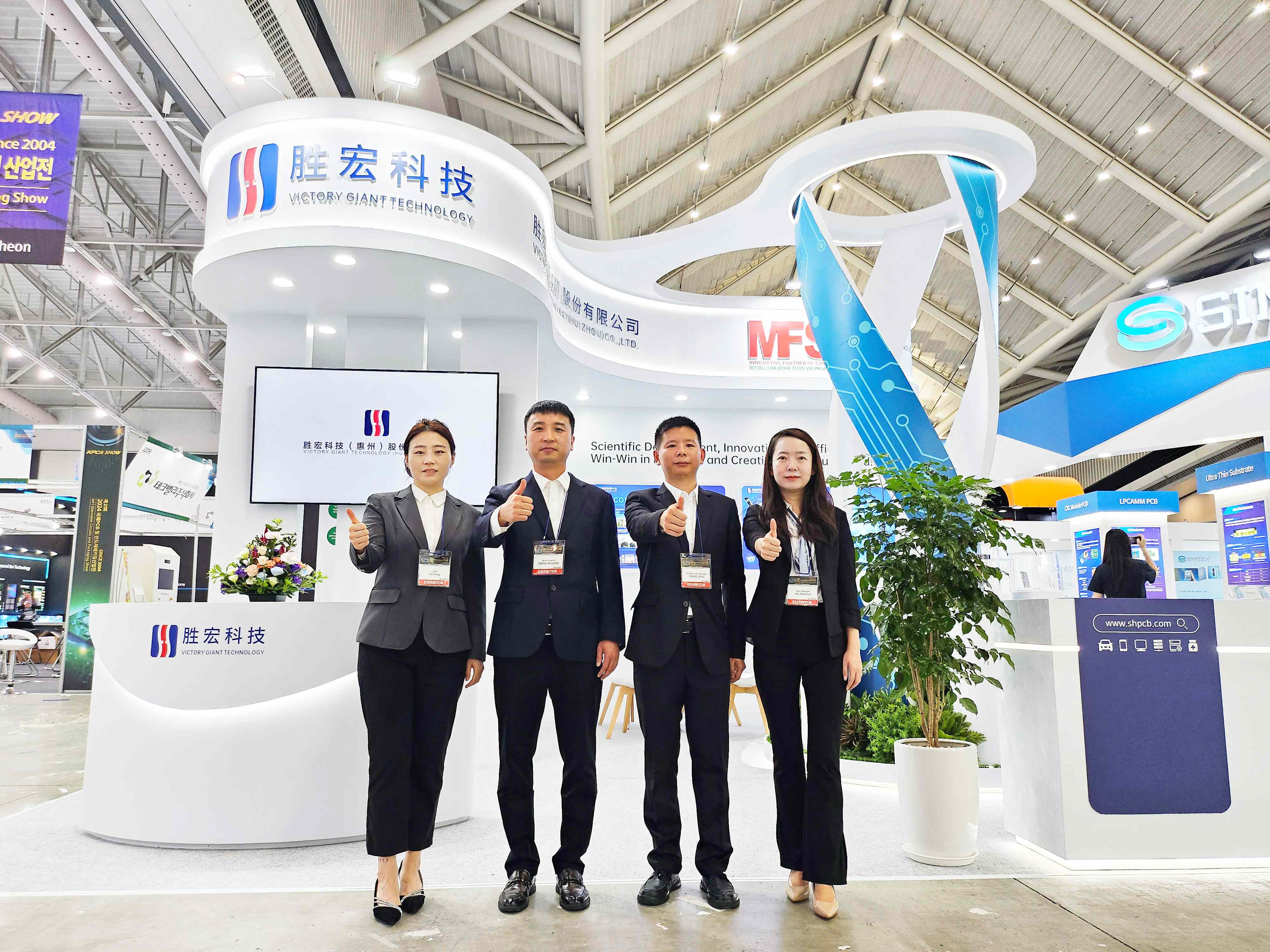 相约韩国 555000jcjc公海科技亮相KPCA SHOW 2024