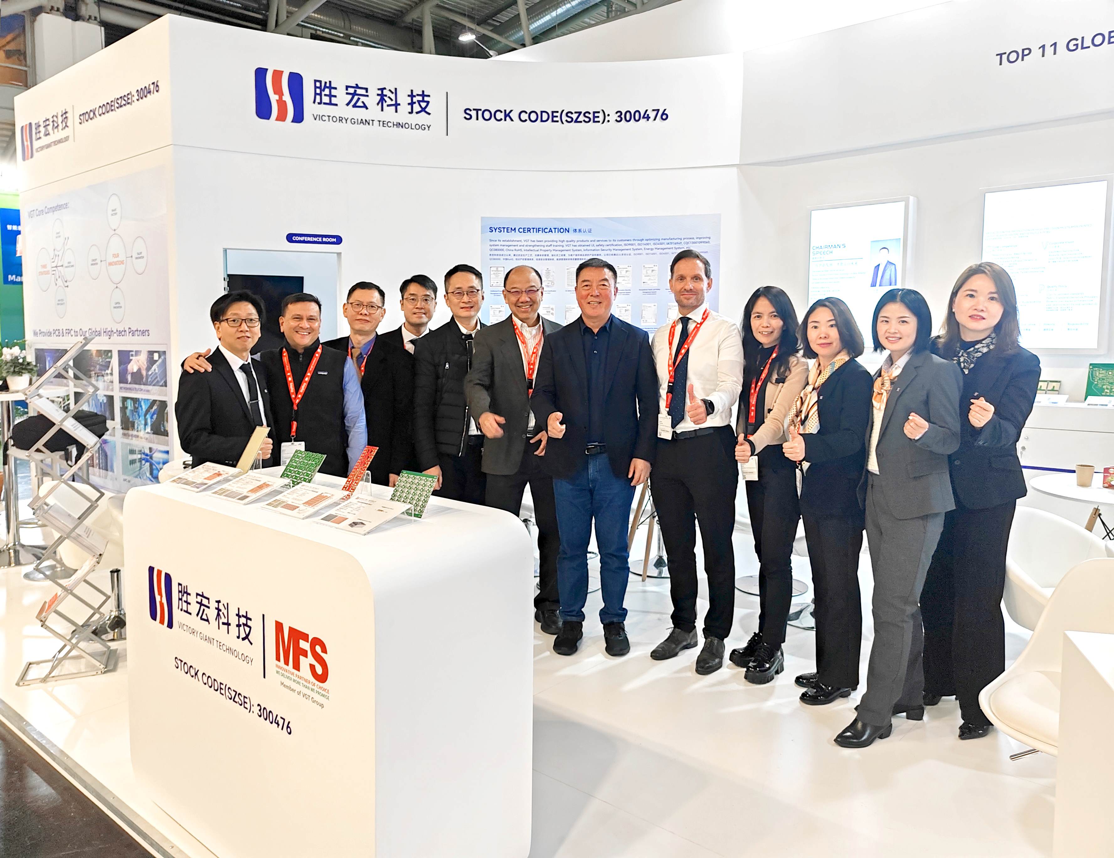 555000jcjc公海科技精彩亮相2024年慕尼黑国际电子元器件博览会